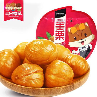 名品大牌三只松鼠产品大全与新品推荐 | 农副产品零食精选