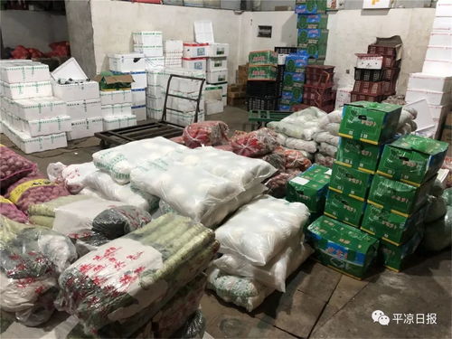 平凉农副产品供应充足，市民生活有保障