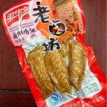 从山城风味到全国餐桌 重庆特产零食的产业链与市场探析