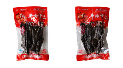 重庆特产蓬江牛肉干巴 麻辣风味的云南风情
