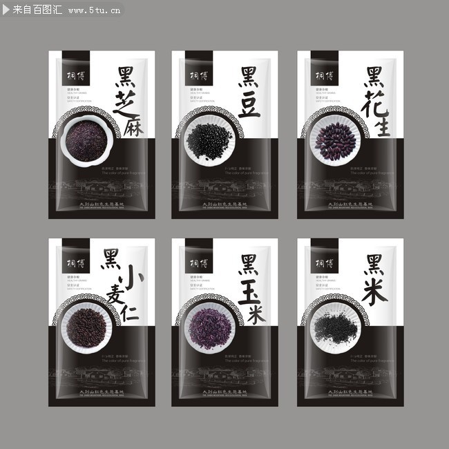 精品黑米包装袋模板设计 提升谷物销售的视觉与营销策略